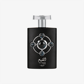 Al Qiam Silver